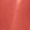 C23 -آجری