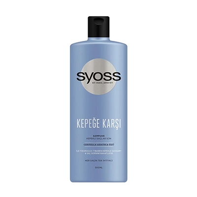 شامپو ضد شوره مدل KEPEGE KARSI سایوس