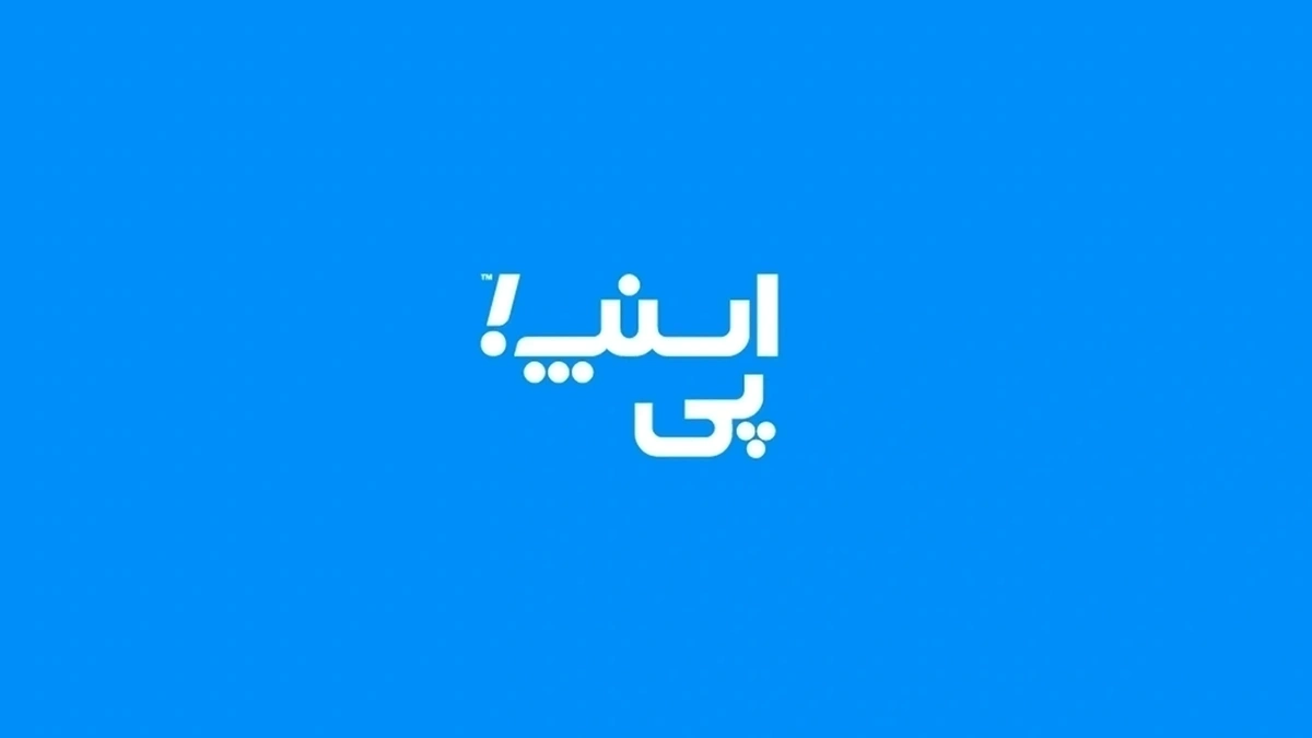 با اسنپ پی و روش خرید با آن بیشتر آشنا شوید