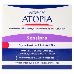 کرم مرطوب کننده و التیام بخش آردن سری Atopia مدل Sensipro حجم 150 گرم