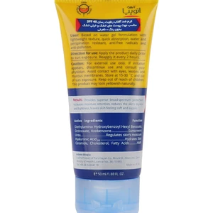 کرم ضد آفتاب آردن اتوپیا دارای SPF40 مناسب پوست خشک حجم 50 میل