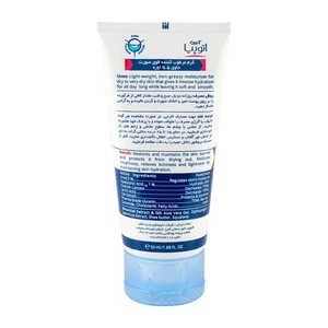 کرم مرطوب کننده قوی صورت آردن اتوپیا مدل Dry Relief  حجم 50 میلی لیتر