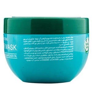 ماسک مو هرباسنس حاوی ژل آلوئه ورا و روغن آووکادو مناسب موهای خشک و دارای موخوره 250گرم - 3