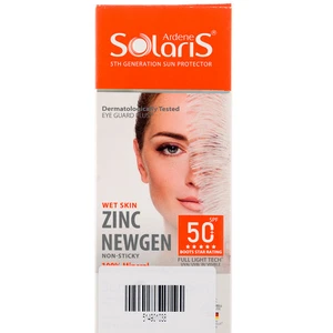 لوسیون ضد آفتاب فیزیکال آردن +SPF50  مدل Zinc Newgen