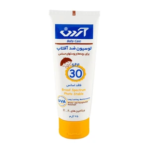 لوسیون ضد آفتاب آردن دارای SPF30 مدل Fragrance Free مناسب کودکان