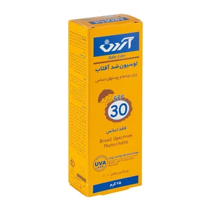 لوسیون ضد آفتاب آردن دارای SPF30 مدل Fragrance Free