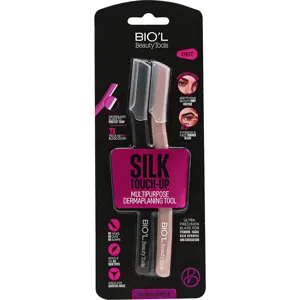 تیغ اصلاح چند منظوره بسته دو عددی کرم و مشکی