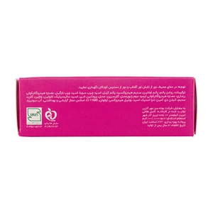 صابون شفاف کننده بوتانیس حاوی عصاره لیمو و رزماری انواع پوست