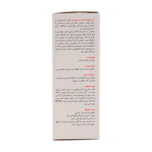 کرم جوان کننده پوست برایت مکس حاوی ویتامین C