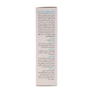 فلوئید ضد آفتاب بی رنگ برایت مکس دارای spf50