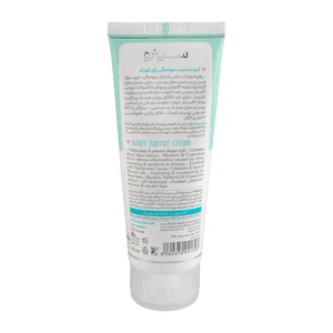 کرم مناسب سوختگی پای کودک سینره آلوئه ورا 75 میل