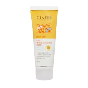 کرم ضد آفتاب کودک SPF30
