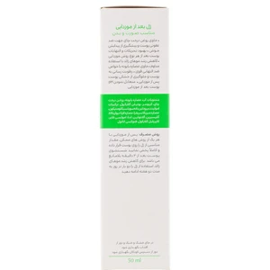 ژل بعد از مو زدایی صورت و بدن سینره انواع پوست 50 میلی لیتر