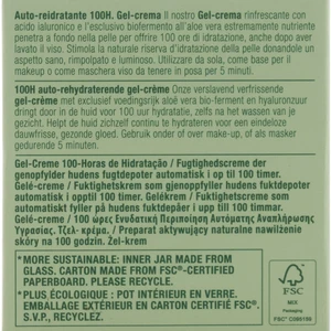 کرم آبرسان 100 ساعته کلینیک Moisture انواع پوست 75 میلی لیتر