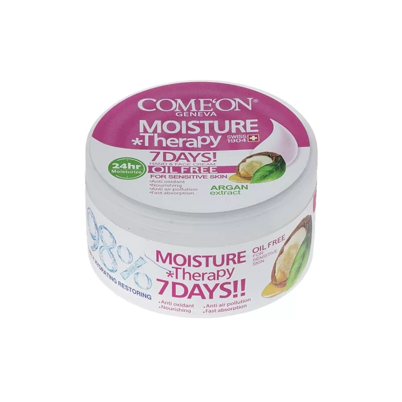کرم مرطوب کننده Argan حجم 240 میلی لیتر-1
