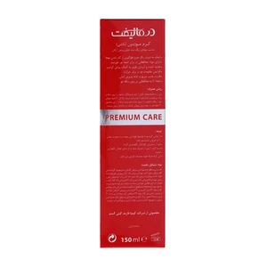 کرم مو درمالیفت مدل Vita Color