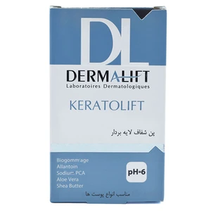 پن لایه بردار کراتولیفت انواع پوست 100 گرم
