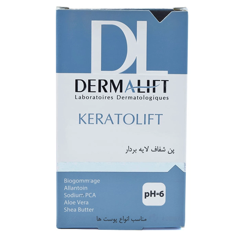 پن لایه بردار کراتولیفت انواع پوست 100 گرم-1