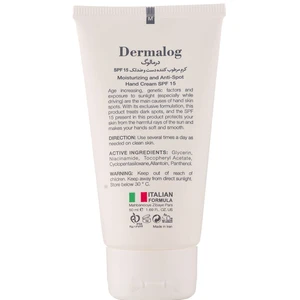 کرم دست حاوی مرطوب کننده و ضد لک spf15 درمالوگ