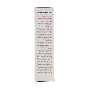 کرم لایه بردار پوست درماتیپیک AHA 10%