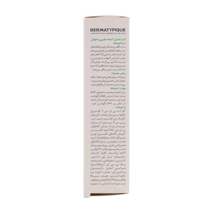 کرم ضد جوش قوی درماتیپیک Intense