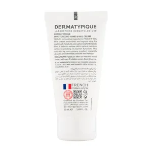 کرم مرطوب کننده دست و ناخن درماتیپیک 50 میل مغذی