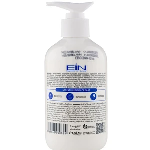 کرم مرطوب کننده ای آی ان Moisturizing کلاژن و هیالورونیک اسید پوست معمولی تا خشک