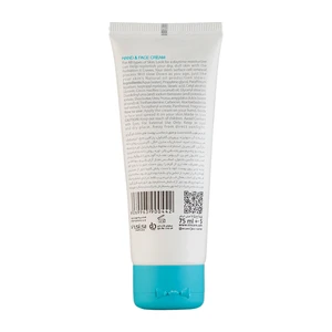 کرم مرطوب کننده ای آی ان Smooth sensation ویتامین B5 پوست خشک