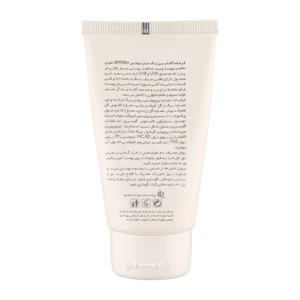 کرم ضد آفتاب تیوپی بی رنگ انلیل Sun Defense پوست چرب 50 میل