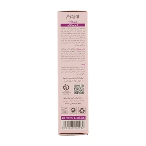 کرم  ضد آفتاب روشن کننده رنگی اویدرم spf50 پوست دارای  لک حجم 40 میلی لیتر