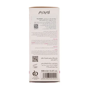 تونیک تقویت کننده مو اویدرم Palminex Plus انواع مو حجم 100 میلی لیتر