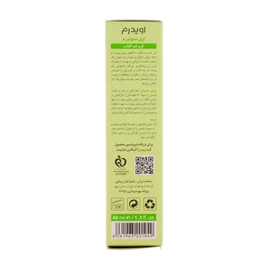 کرم ضدآفتاب  رنگی اویدرم SPF50 پوست چرب و دارای جوش  40 میلی‌لیتر