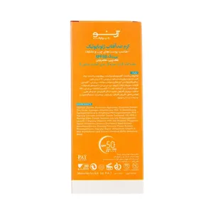 کرم ضدآفتاب بیرنگ پوست مختلط و چرب سانوژن 50 میل