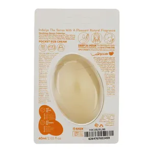 کرم مرطوب کننده هندولوژی مناسب پوست خیلی خشک حاوی شی باتر و روغن ماکادمیا با رایحه اپریکات آبرسان