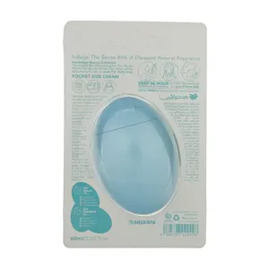 کرم مرطوب کننده هندولوژی مناسب پوست معمولی تا خشک حاوی کاندولا و آووکادو با رایحه وانیل آبرسان