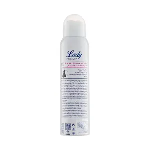اسپری دئودورانت و ضد تعریق هیدرودرم Lady کاهش دهنده حساسیت ناحیه زیر بغل مناسب بانوان