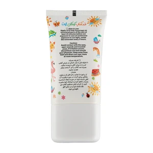 کرم ضد آفتاب فاقد پارابن بی رنگ ژوت SPF50 مخصوص کودکان 40 میل