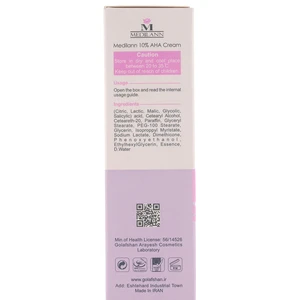 کرم لایه بردار مدیلن مدل AHA 10% مرطوب کننده