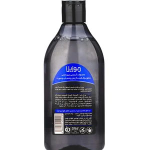 میسلارواتر و پاک کننده آرایش موزیلا پوست نرمال