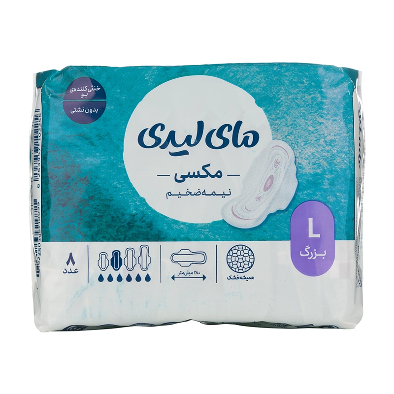 نوار بهداشتی نیمه ضخیم مکسی سایز بزرگ 8 عددی-1