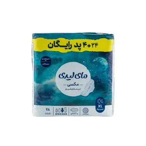 نوار بهداشتی نیمه ضخیم مدل Maxi سایز خیلی بزرگ بسته 24 عددی
