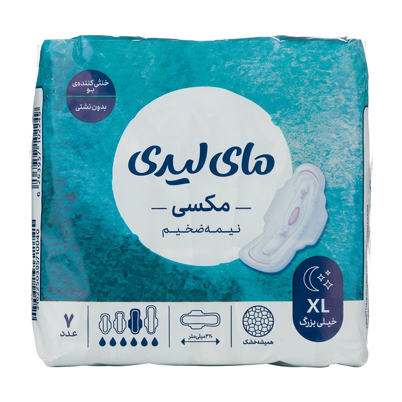 نوار بهداشتی نیمه ضخیم Maxi Thick خیلی بزرگ 7 عددی-1
