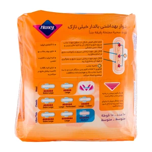 نوار بهداشتی بالدار نانسی نازک