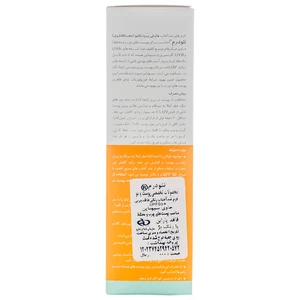 کرم ضد آفتاب نئودرم رنگی دارای SPF50 مدل Protective فاقد چربی