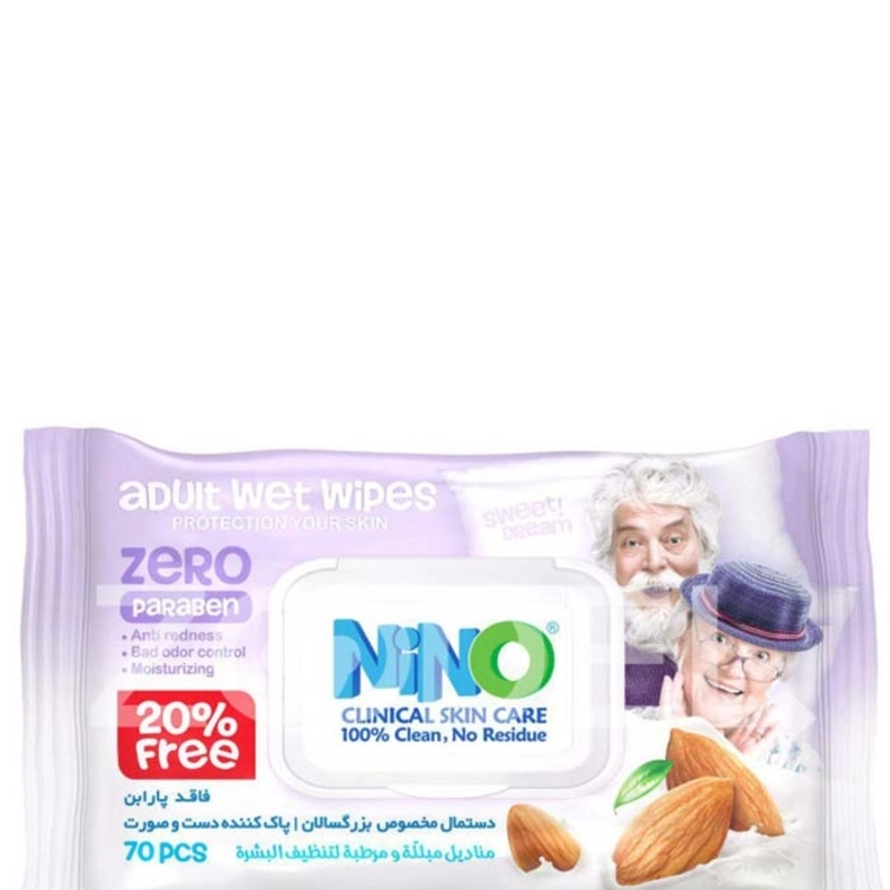 دستمال مرطوب دست و صورت مخصوص بزرگسالان 70 عددی-1