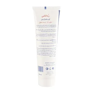 کرم ماساژ بدن الی ژن مدل رماتکس حجم 100 میلی لیتر