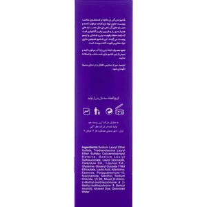 شامپو بدن الی ژن