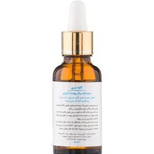 سرم لایه بردار الی ژن حاوی 15% آلفا هیدروکسی اسید حجم 30 میلی لیتر