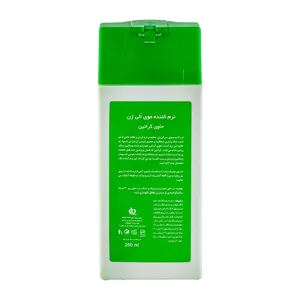 نرم کننده مو الی ژن حاوی کراتین