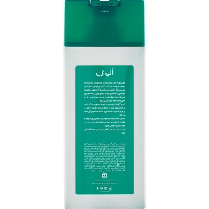 شامپو الی ژن مناسب موهای چرب حجم 250 میلی لیتر